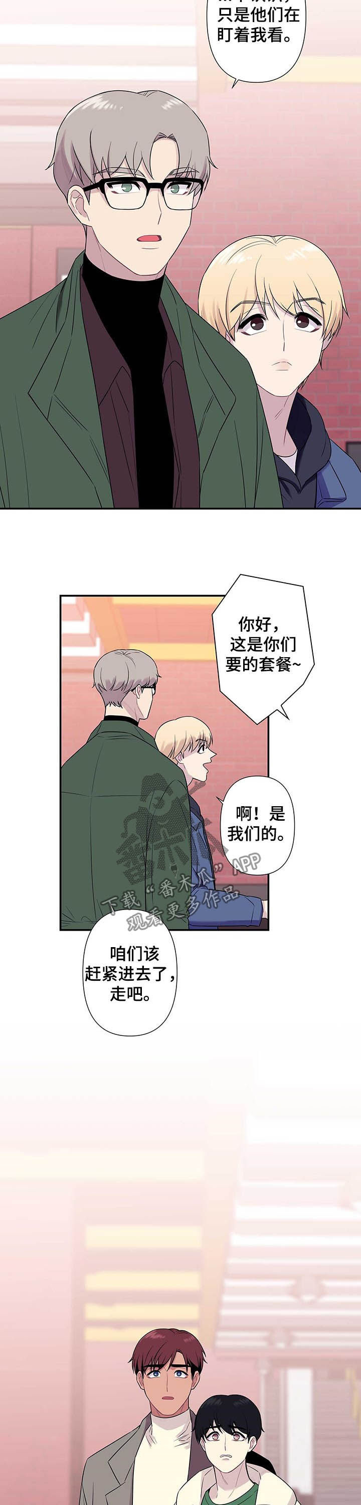 第62话9