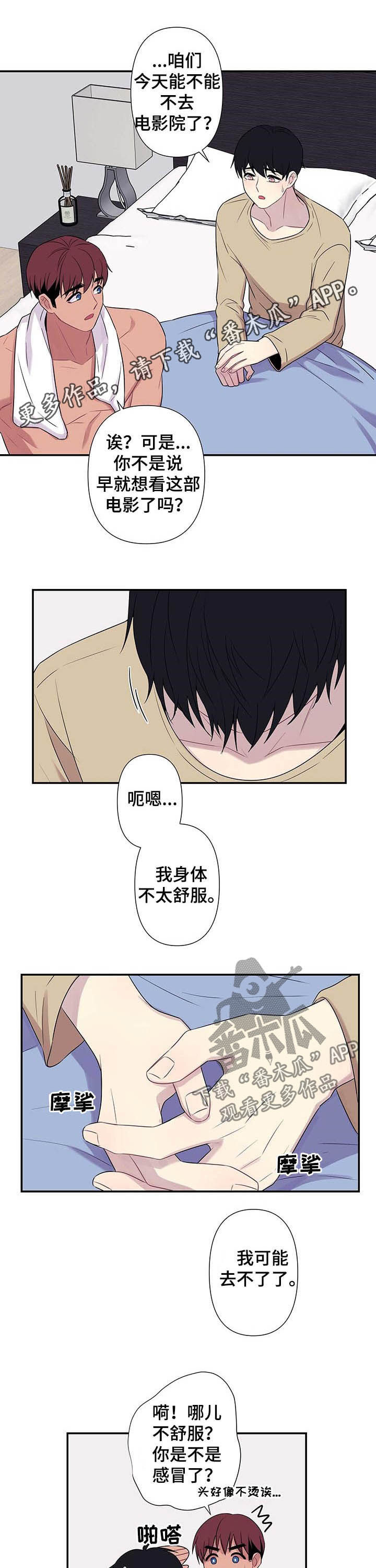 第62话0