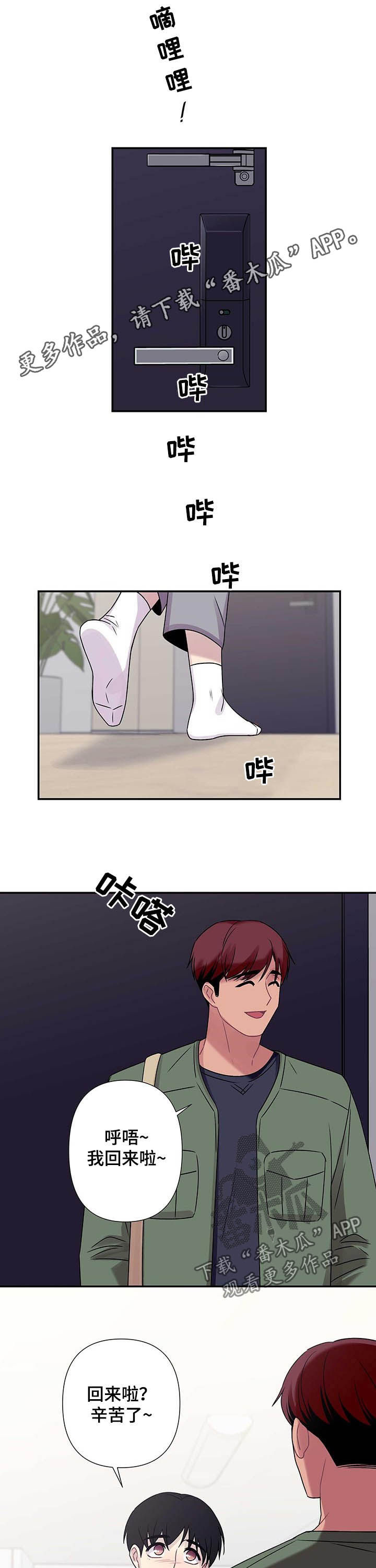 第61话0