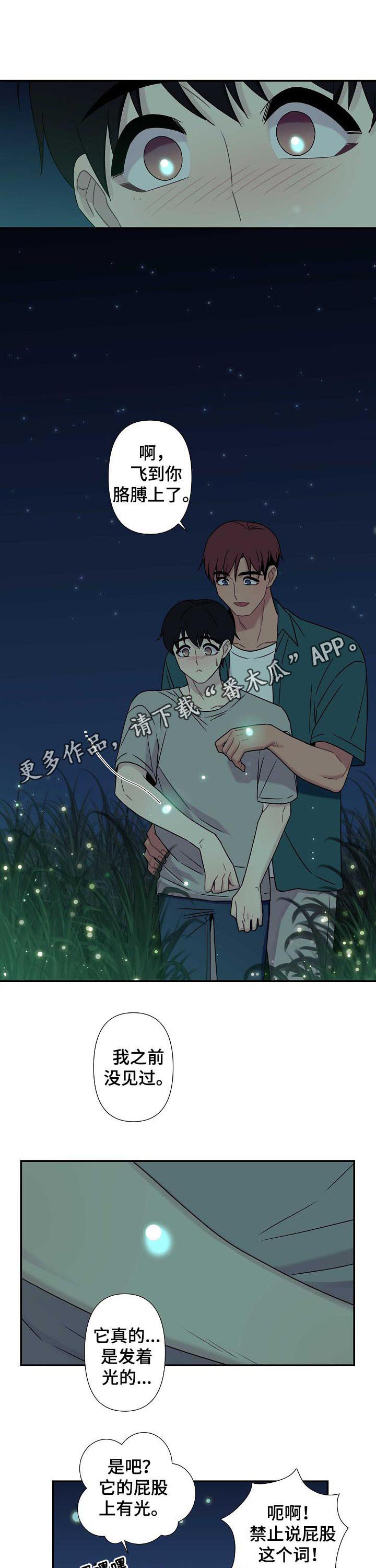 第60话0