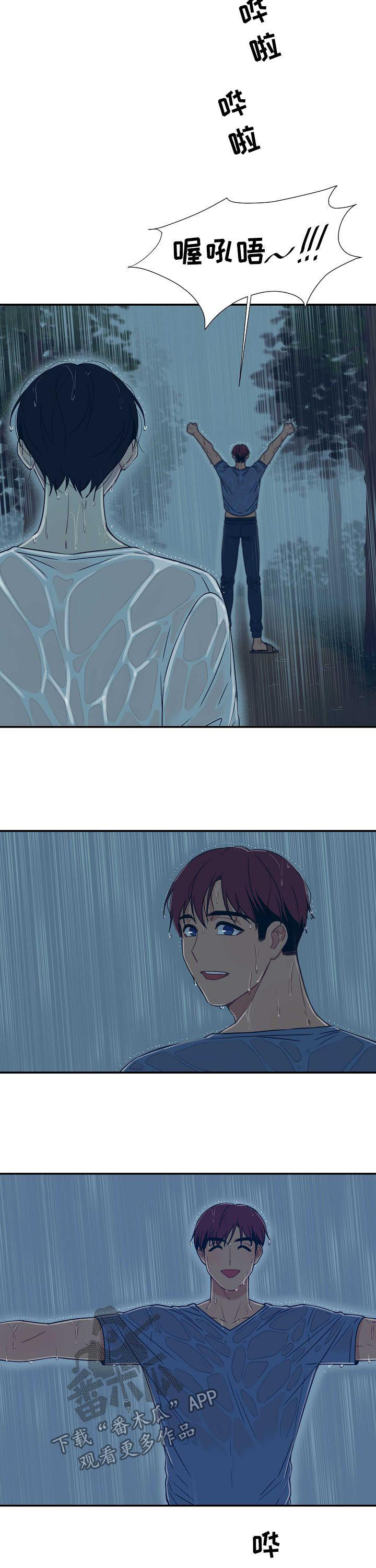 第59话3