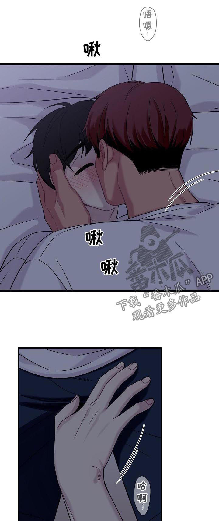 第56话0