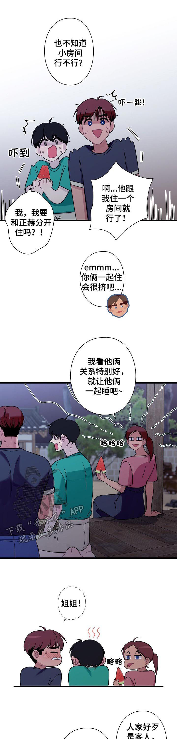 第55话1