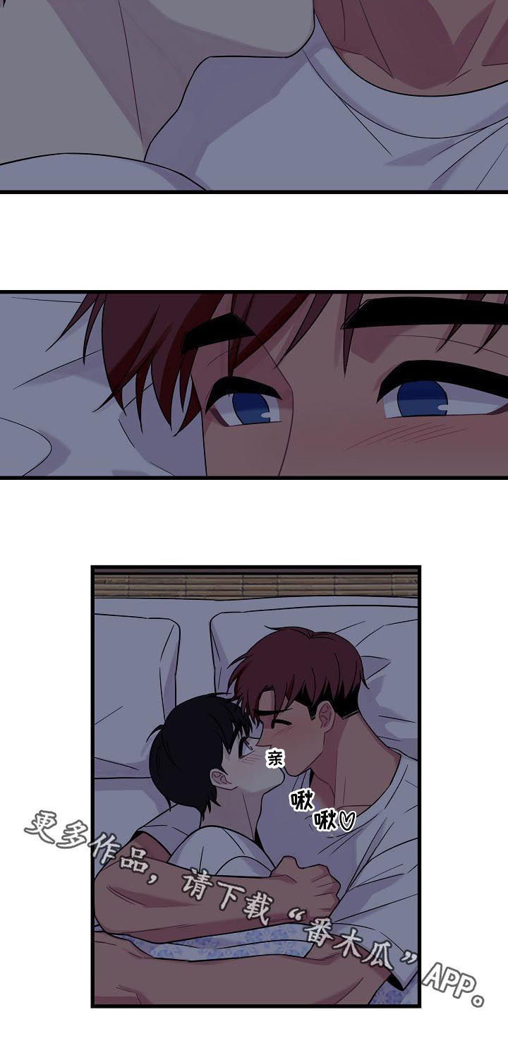 第55话8