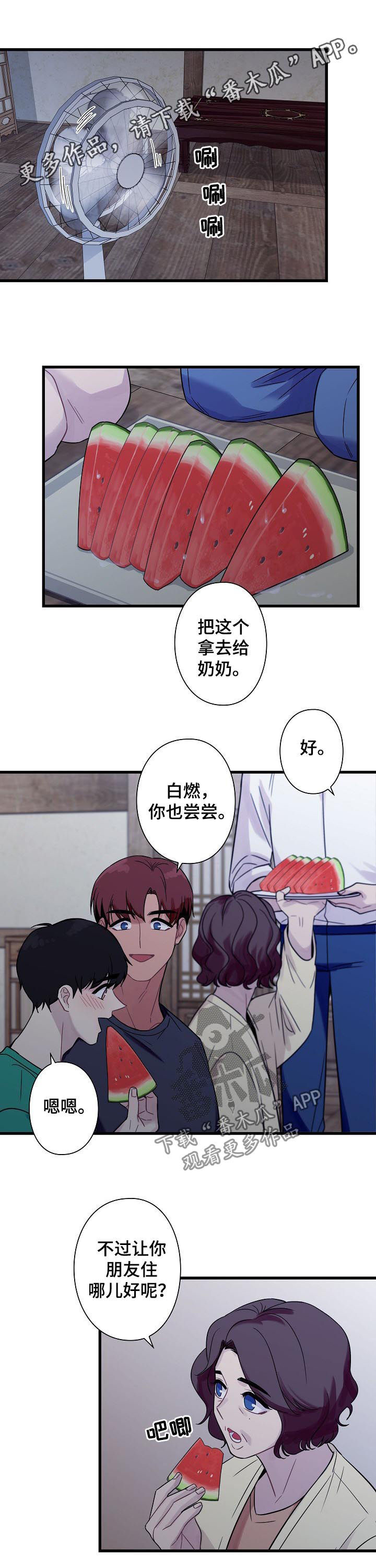 第55话0