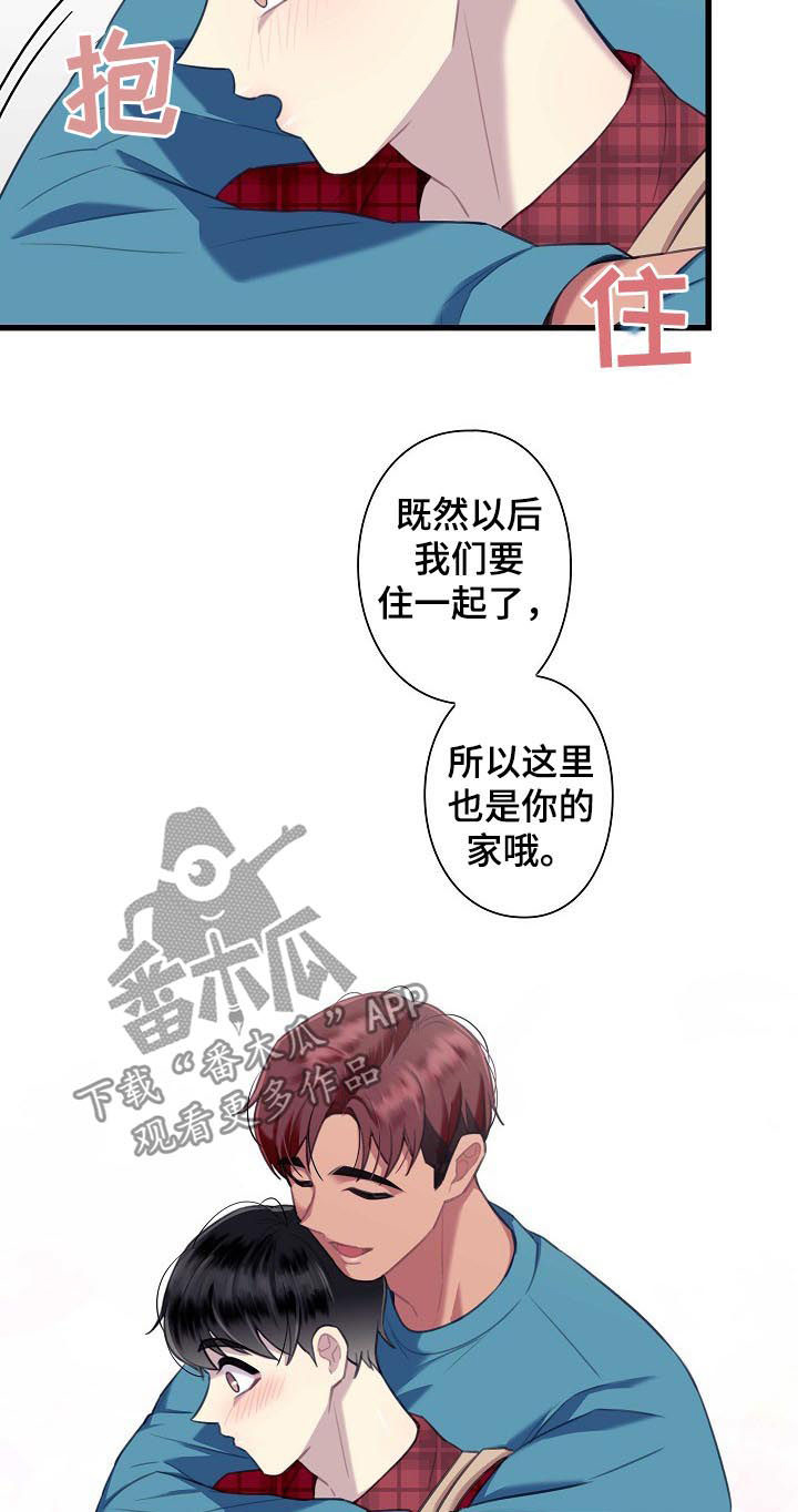 第51话4