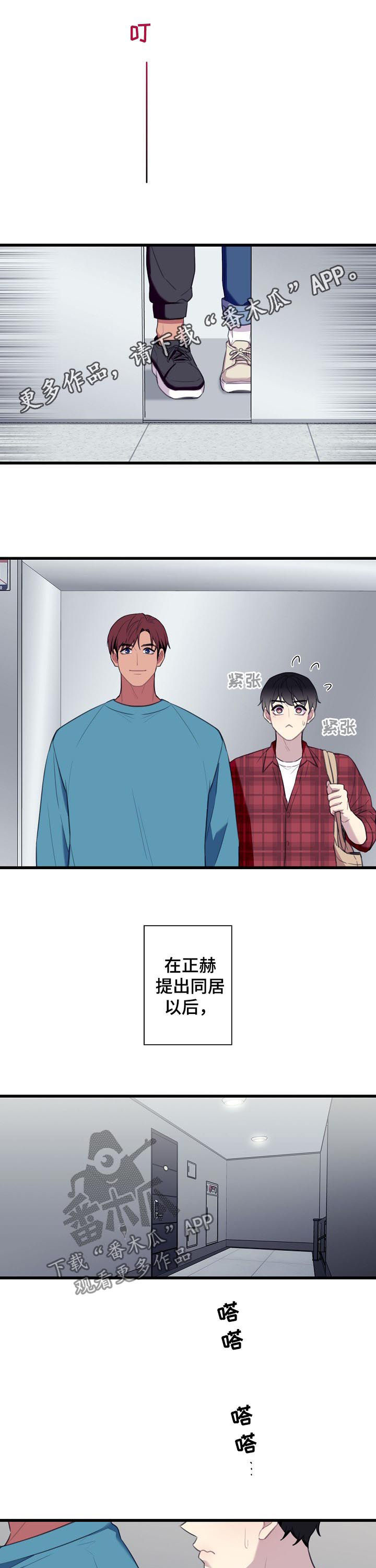 第51话0