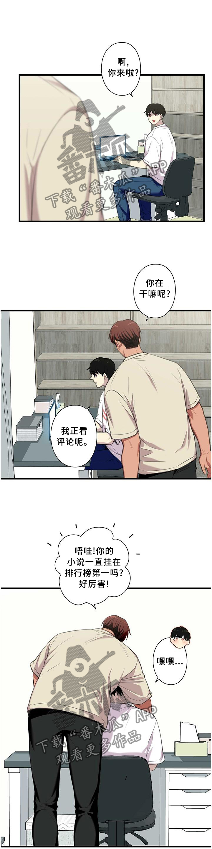 第50话0