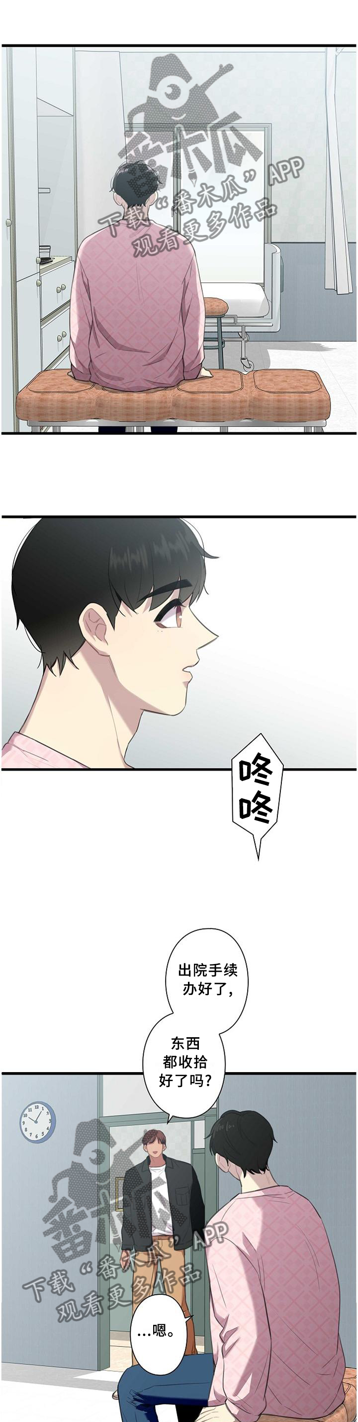 第49话0