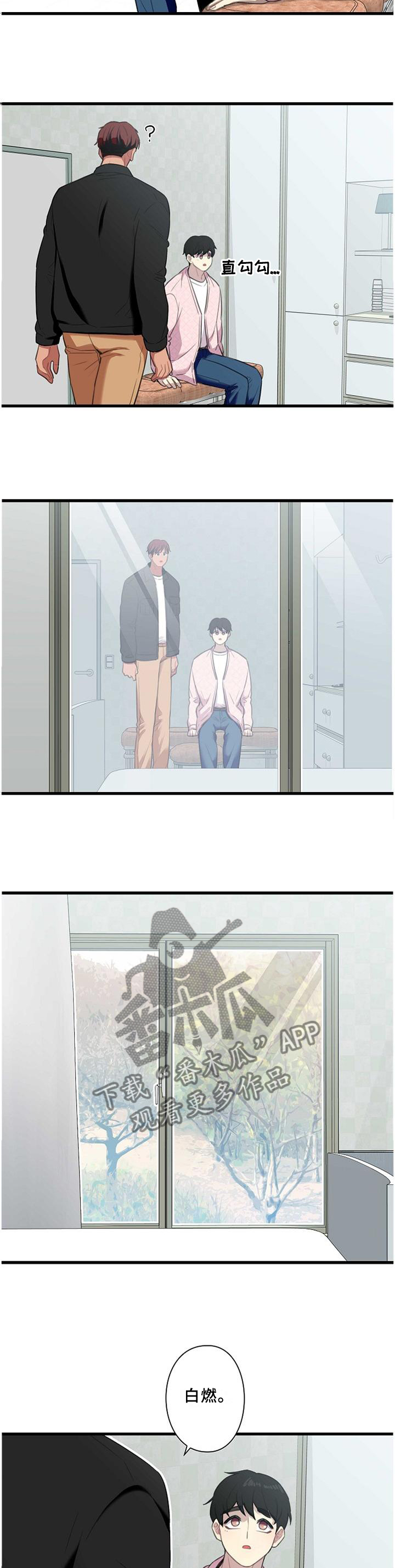 第49话1