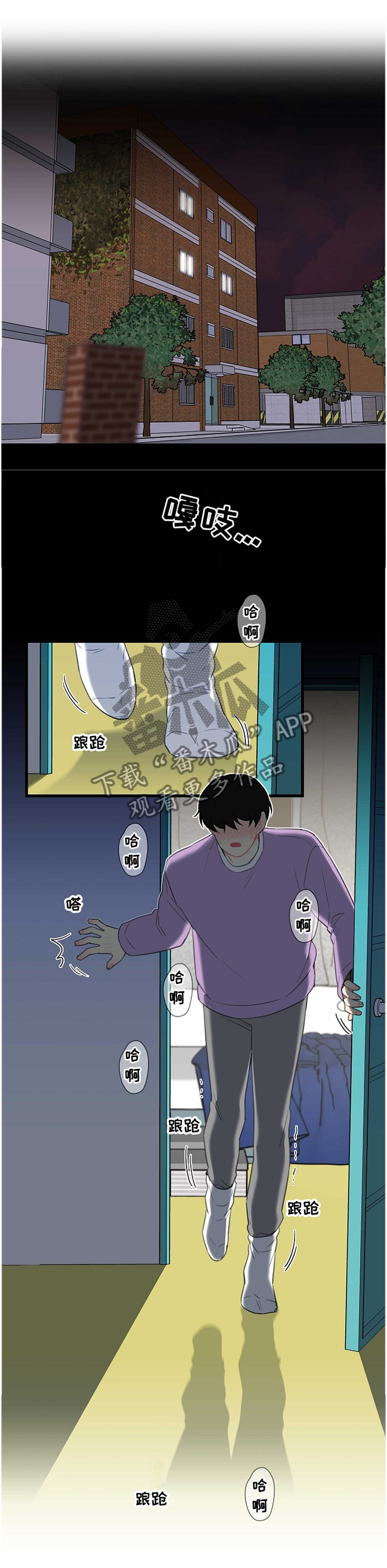第43话0