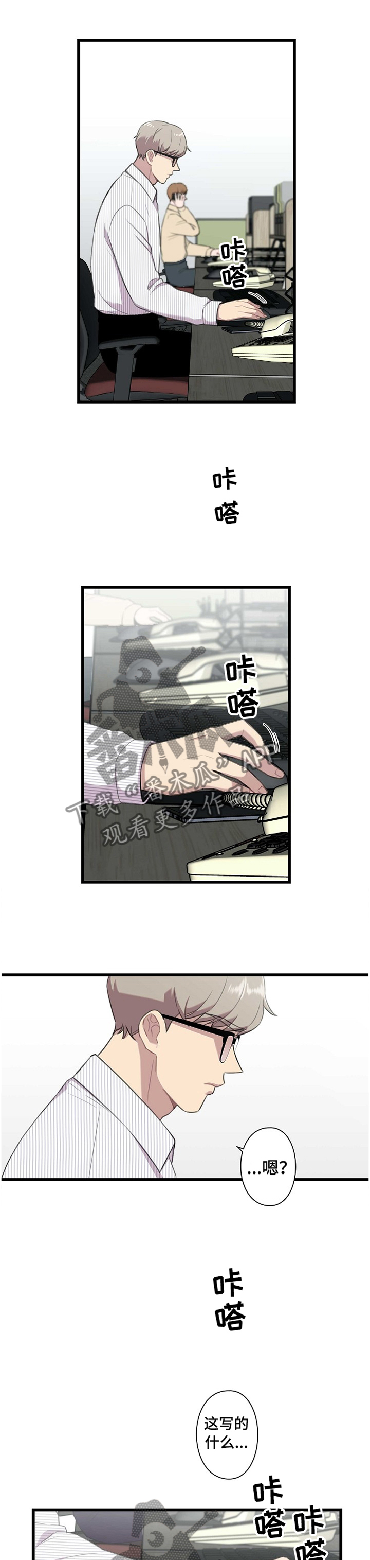 第41话0