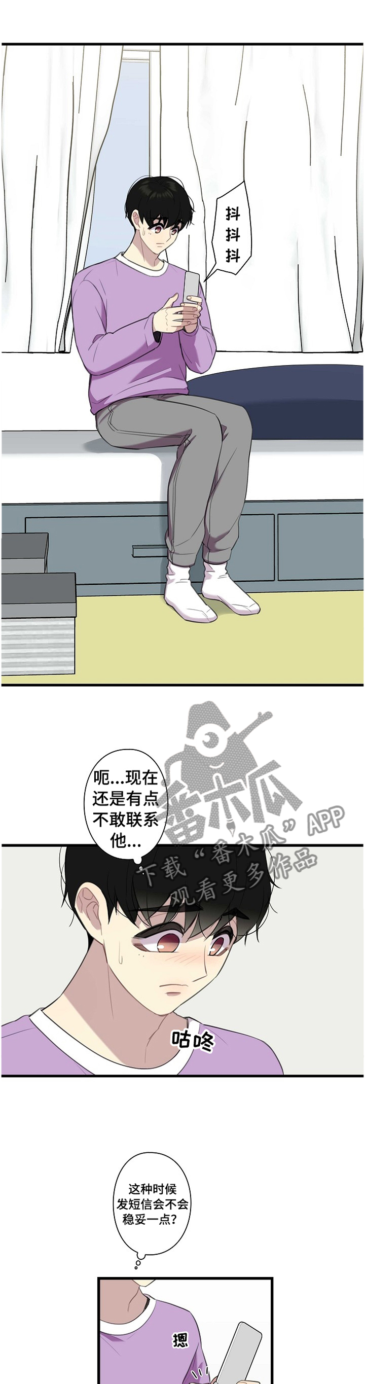 第39话0