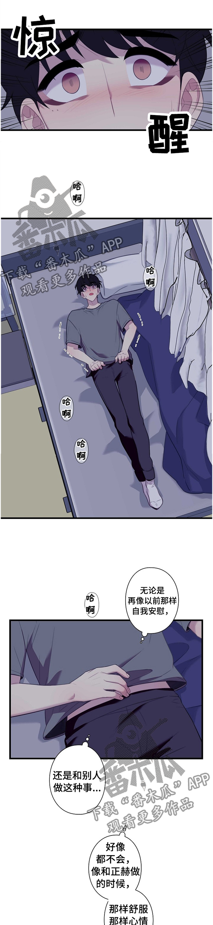 第38话0