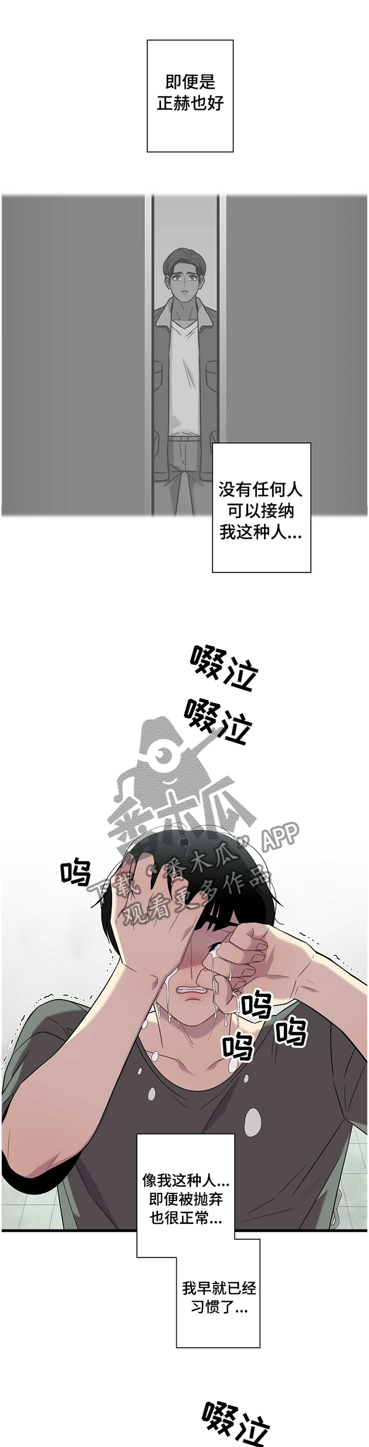 第36话0