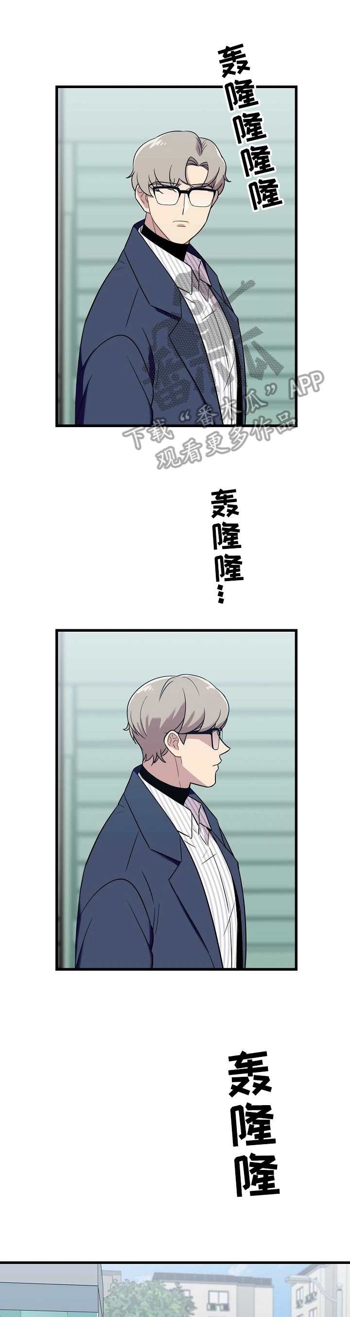 第34话9