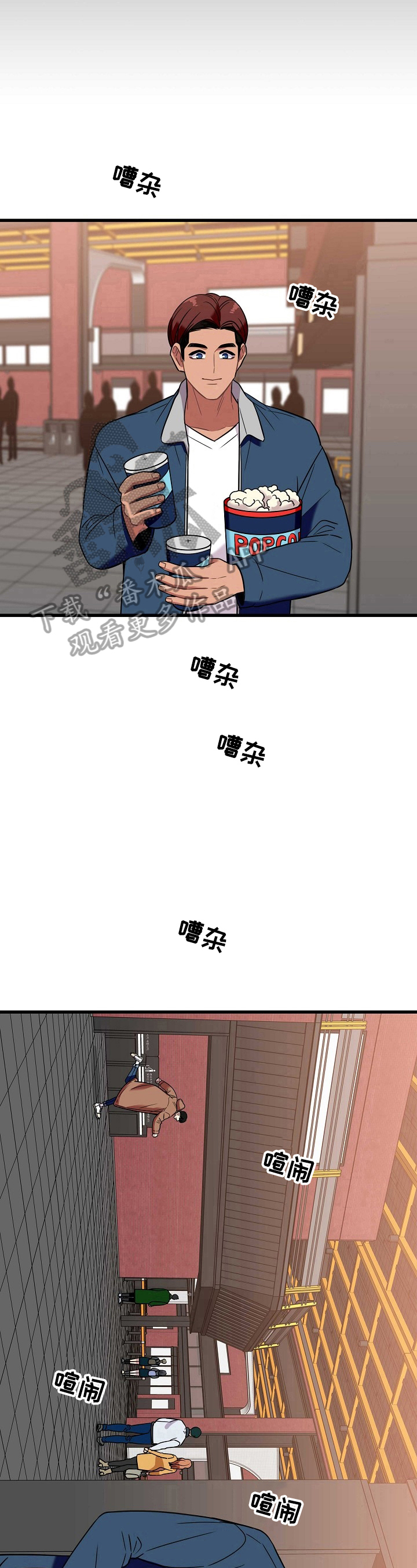 第32话6