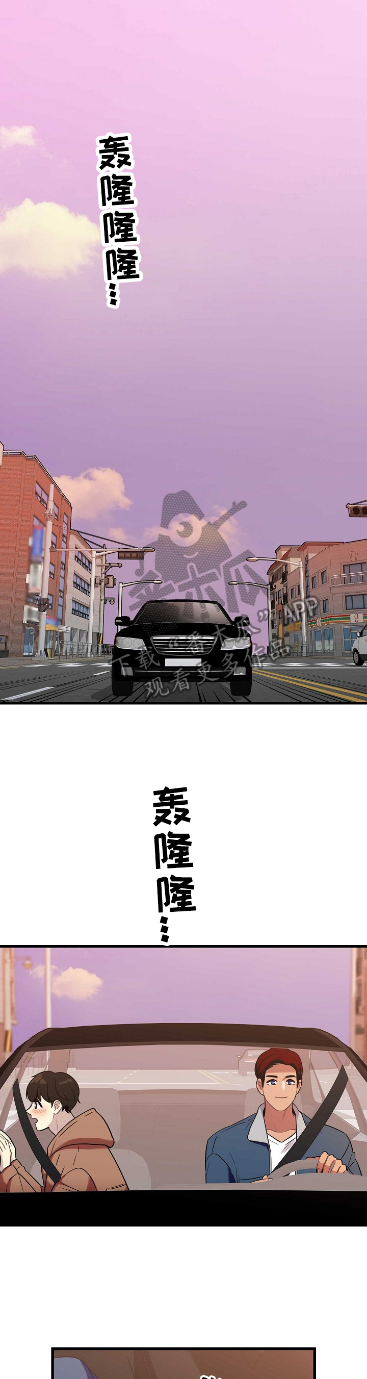 第31话0