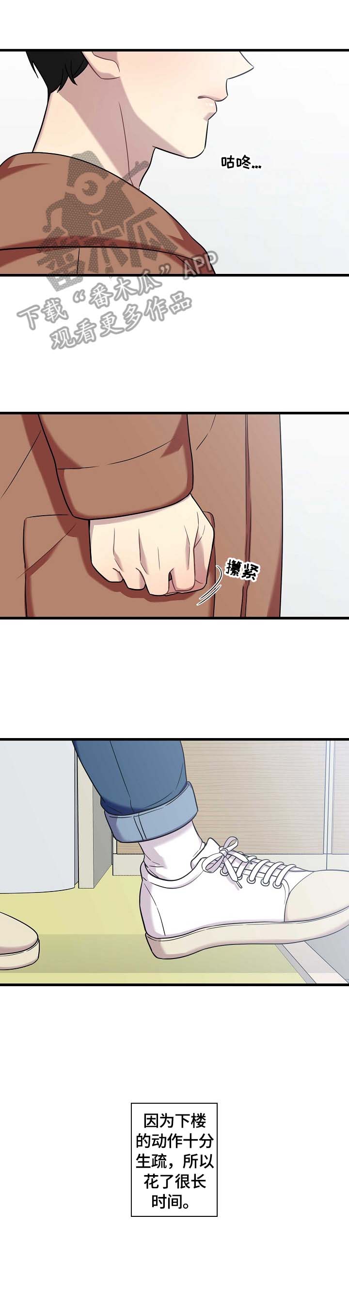 第30话0
