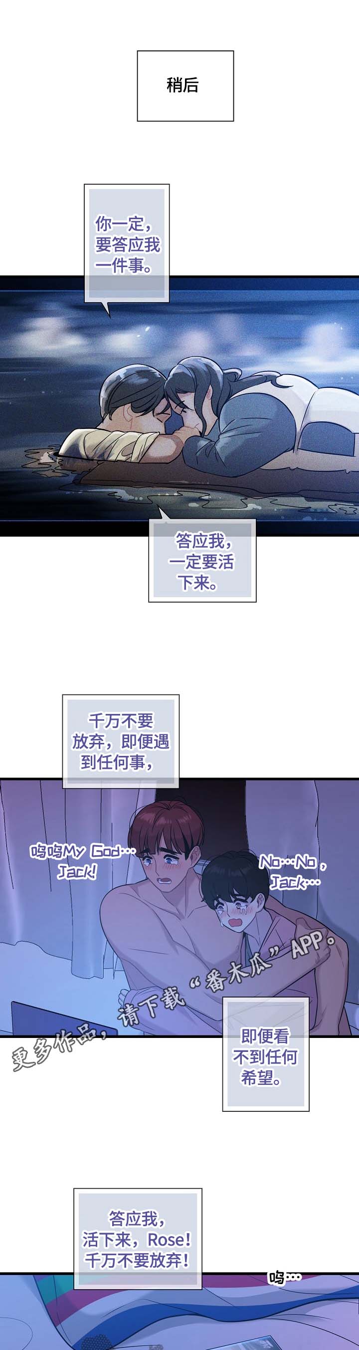 第22话0