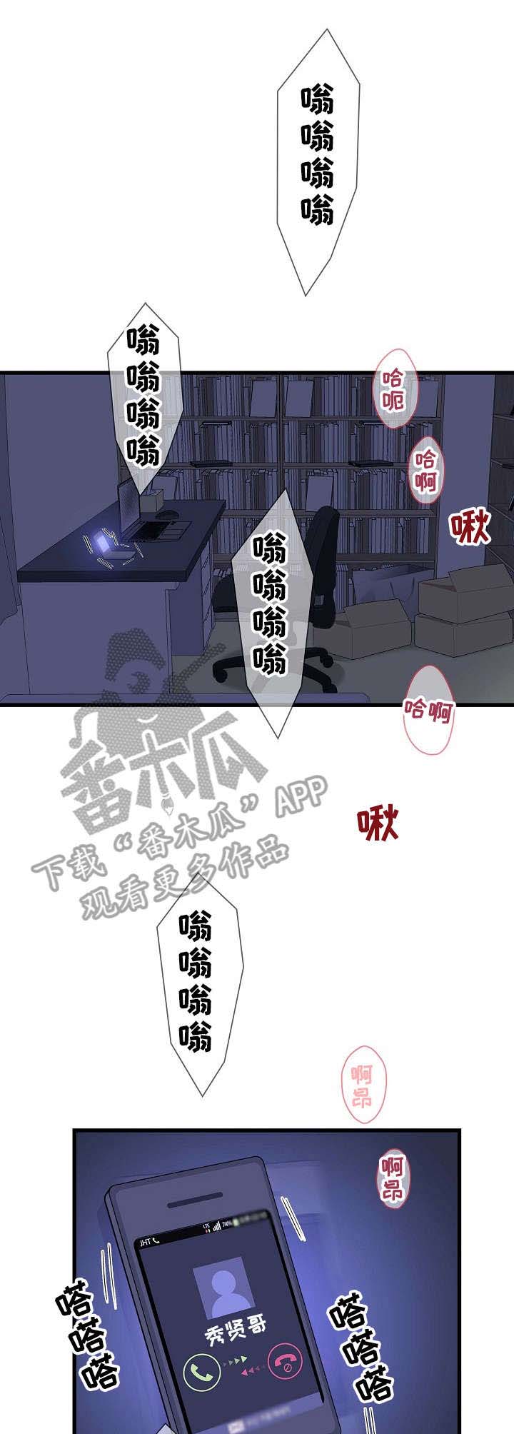 第18话0