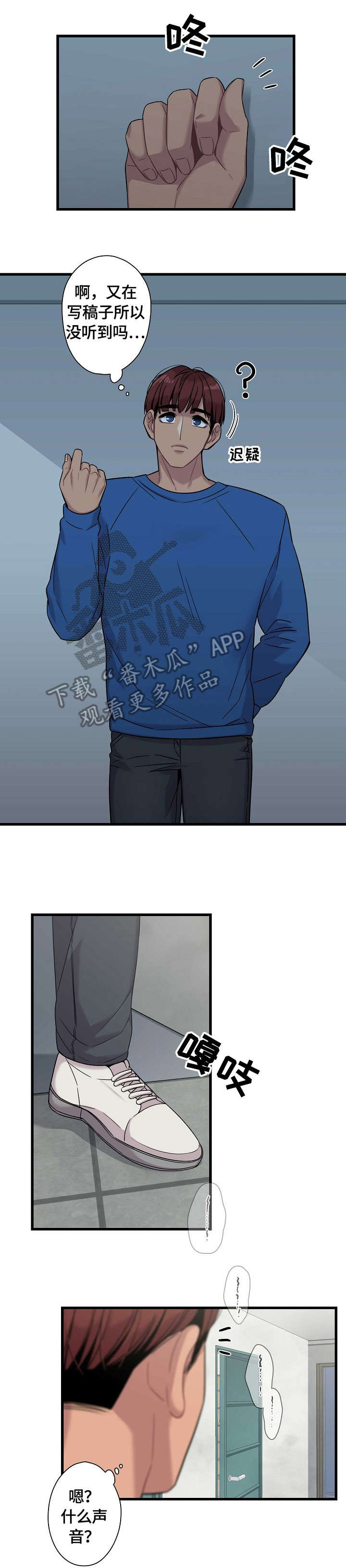 第16话0