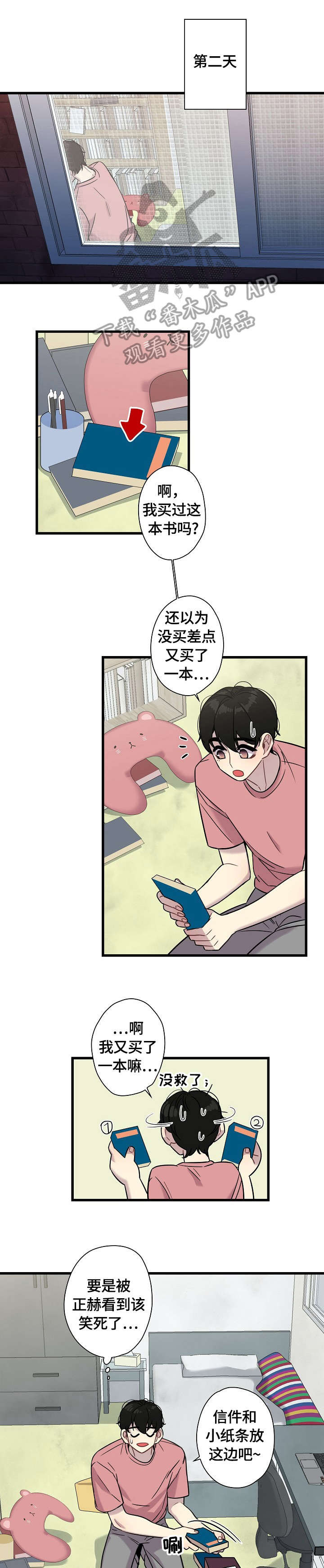 第15话0