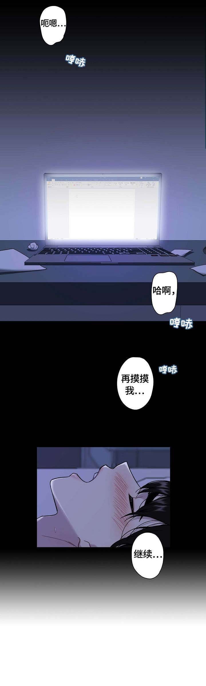 第1话0