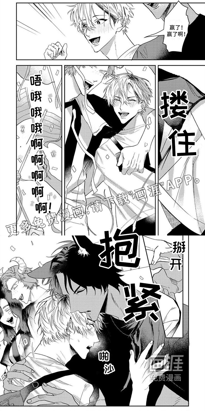 第5话0