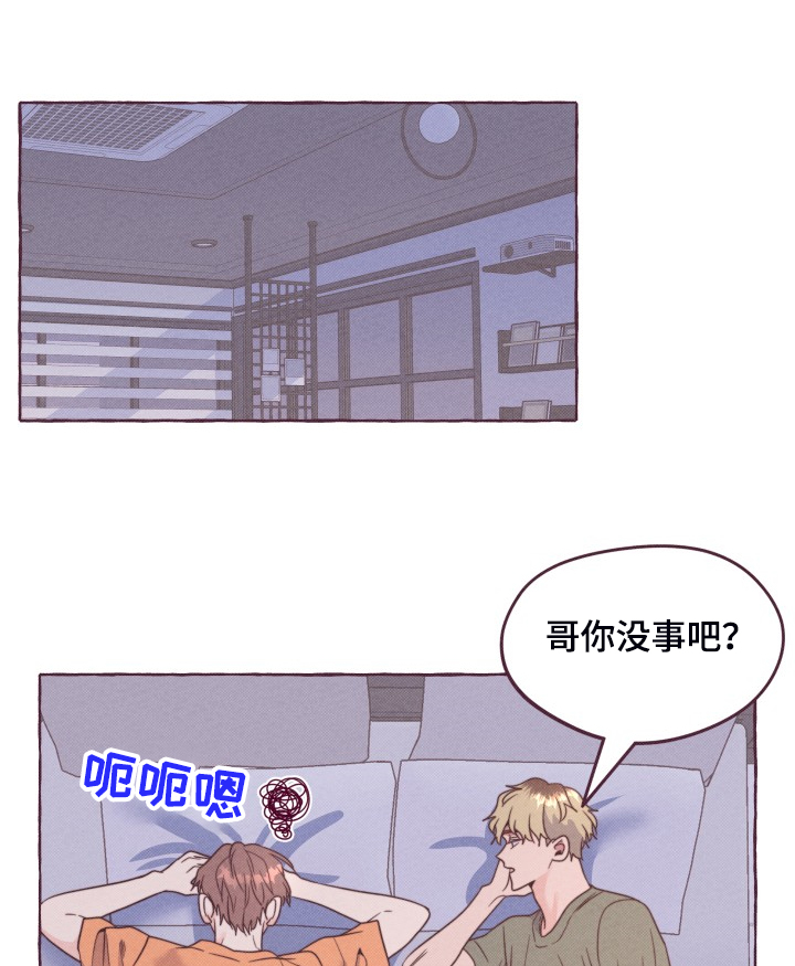第50话10