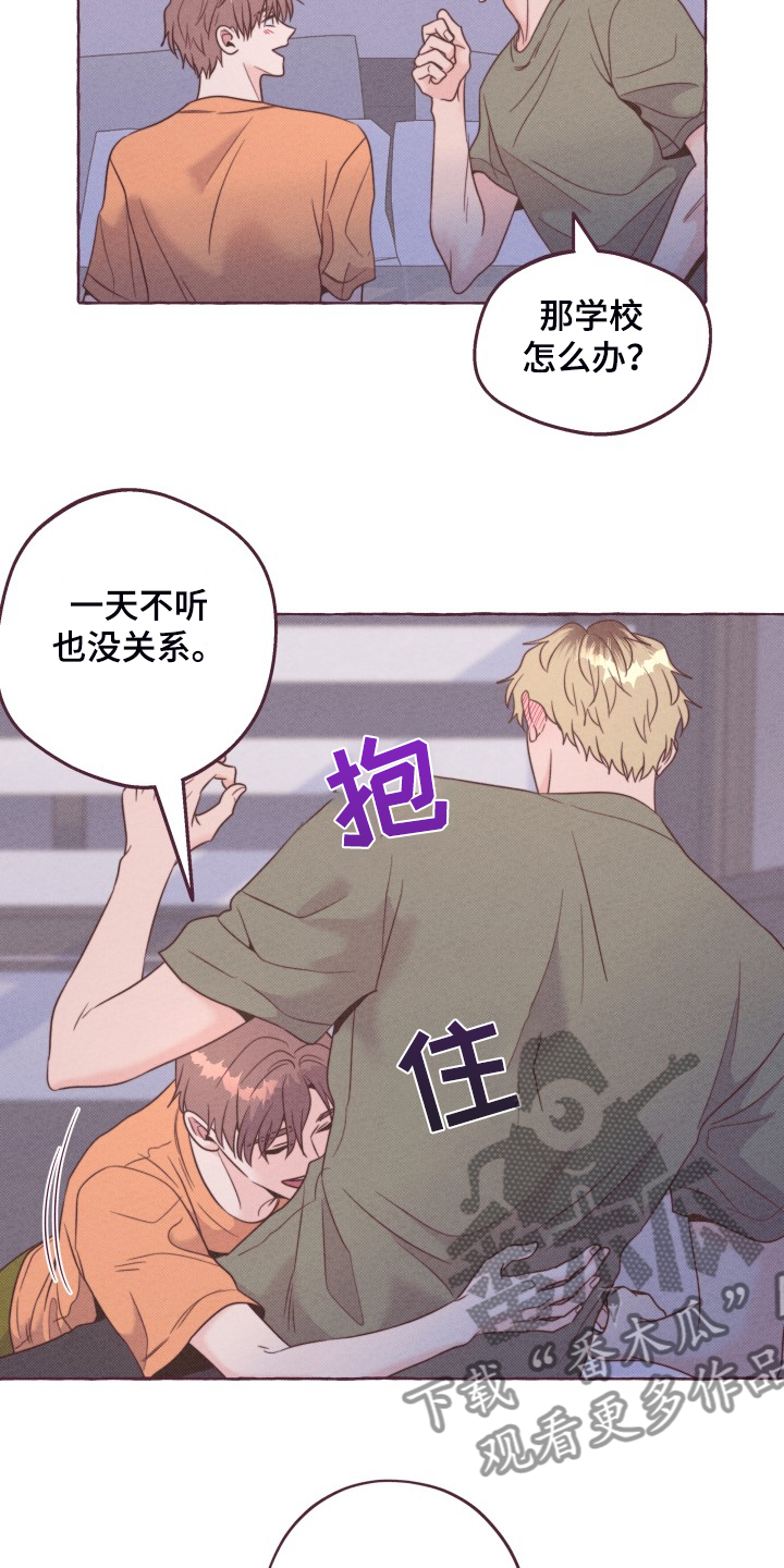 第50话17