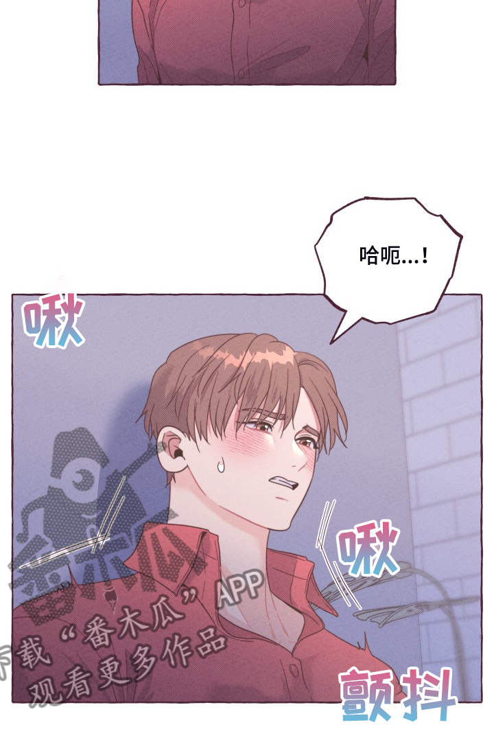 第50话5