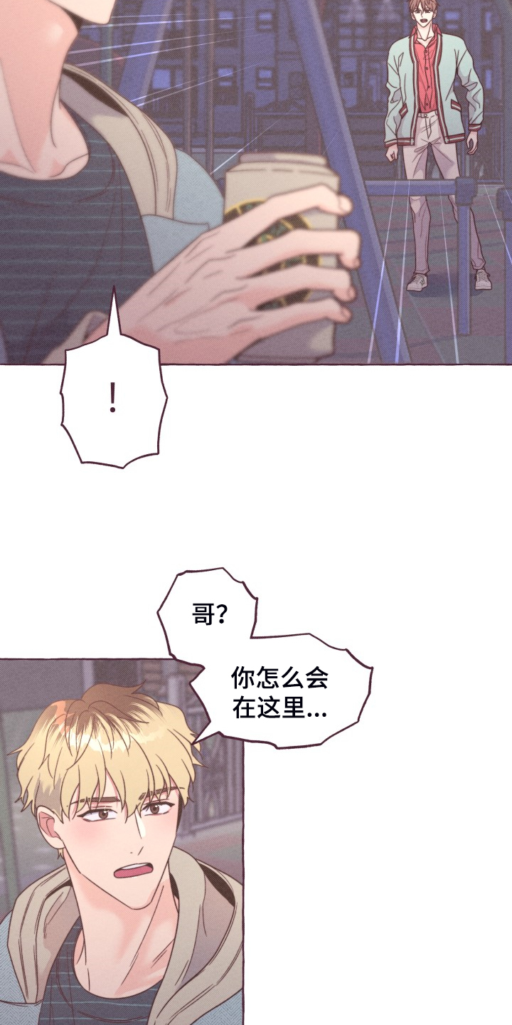 第49话4