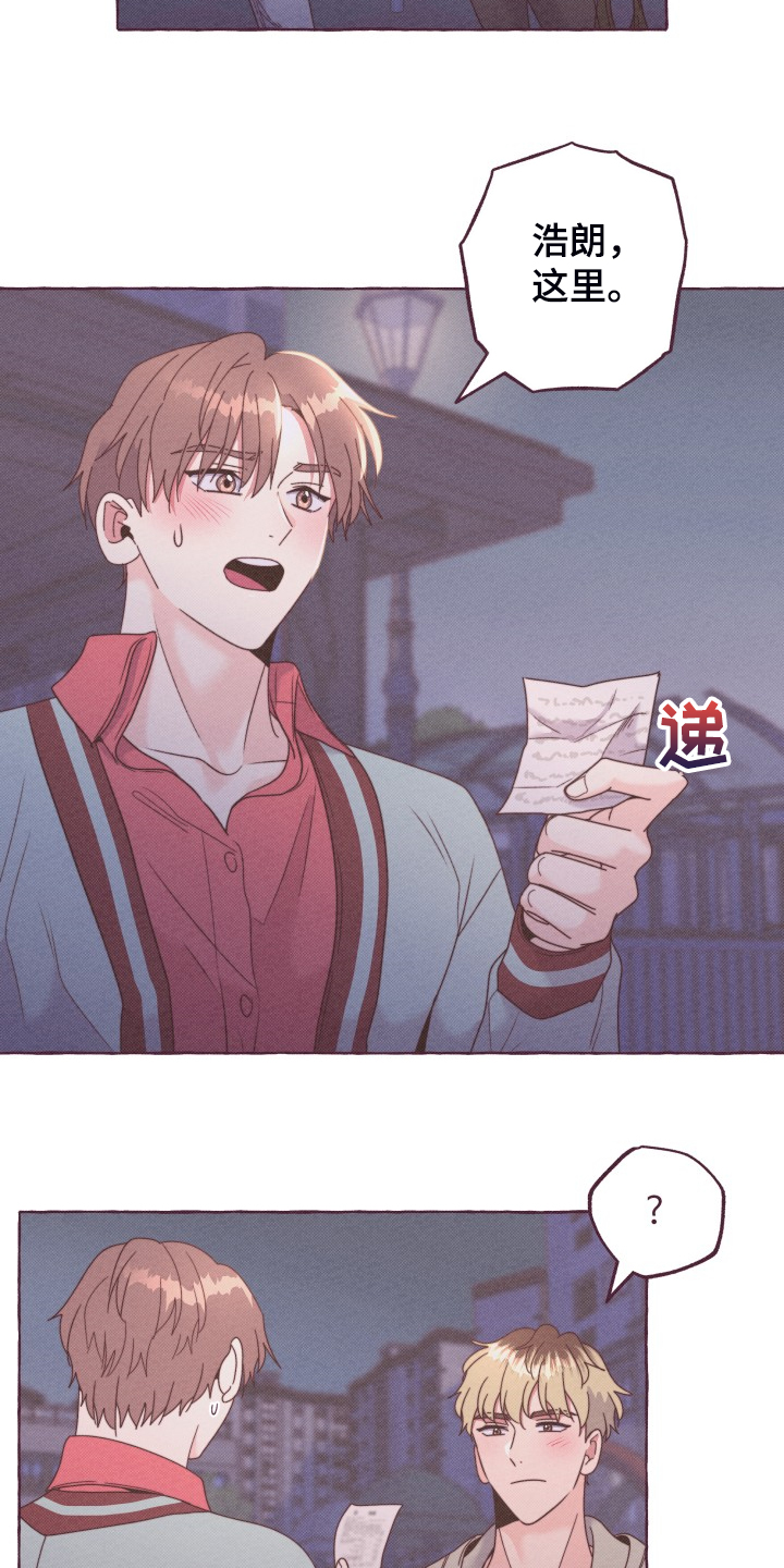 第49话7