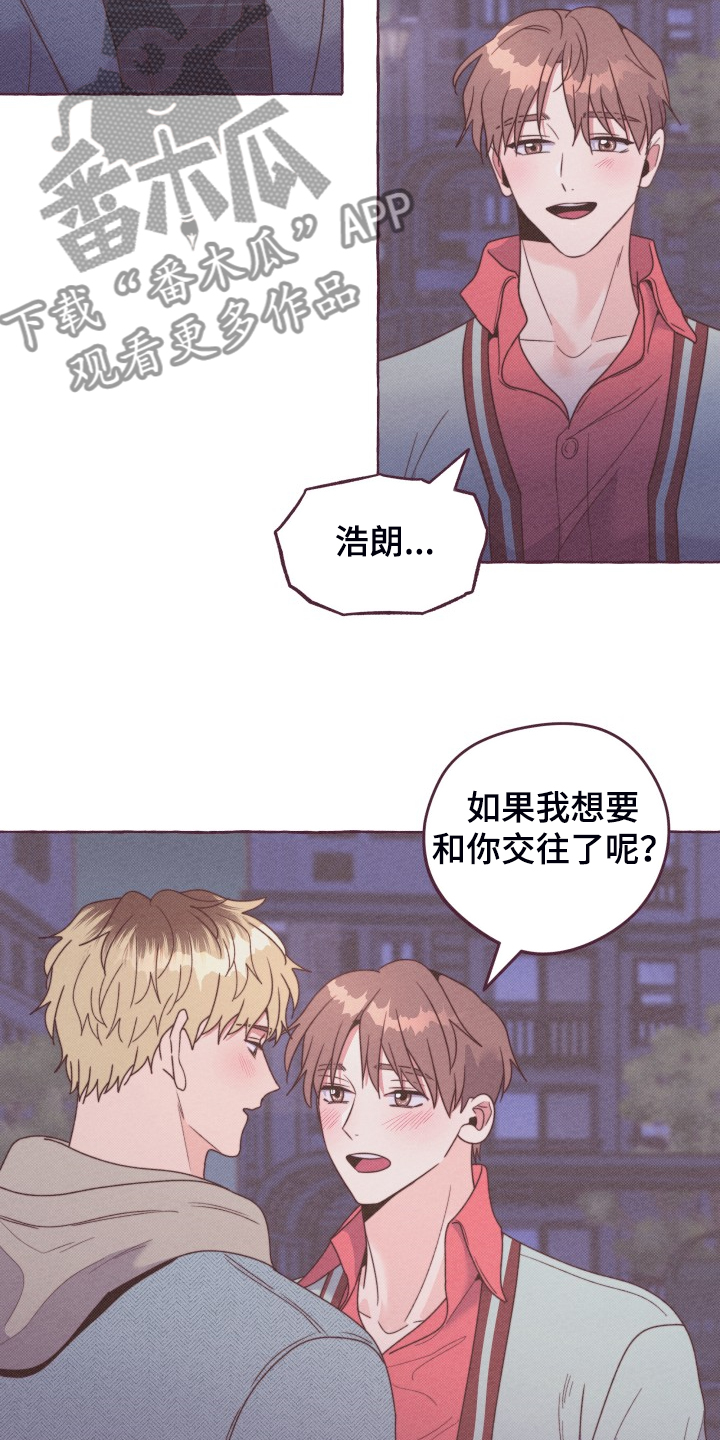 第49话18