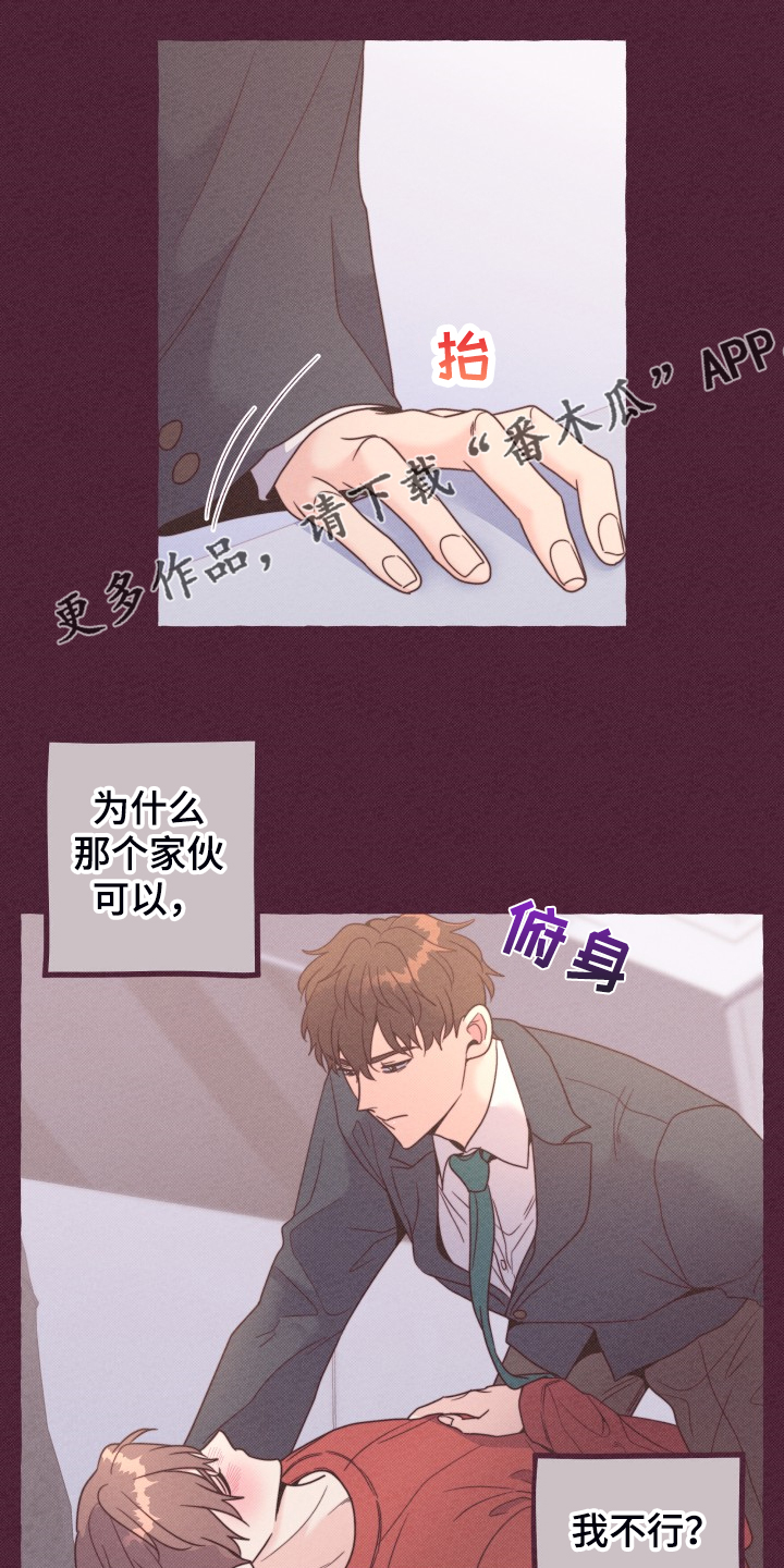 第49话0