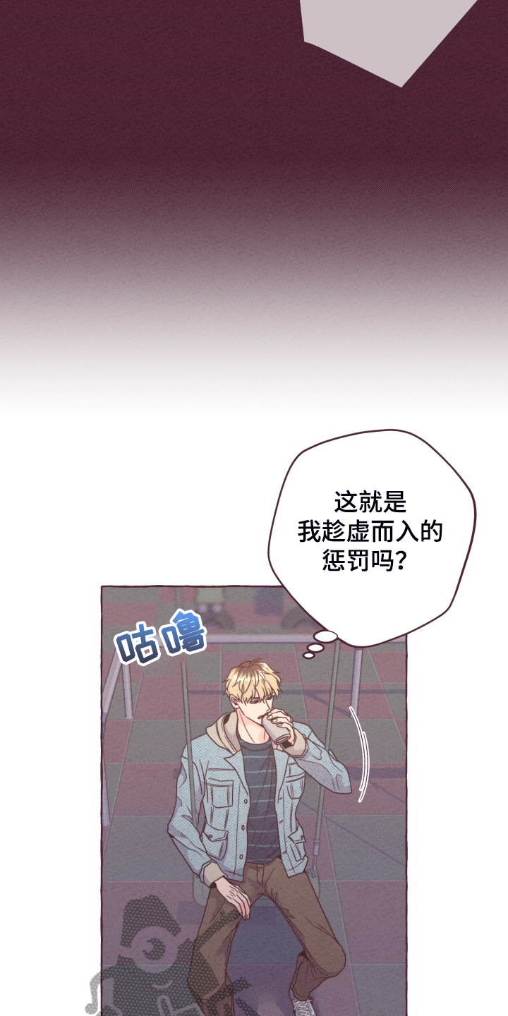 第49话2