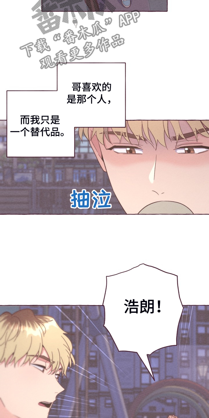 第49话3
