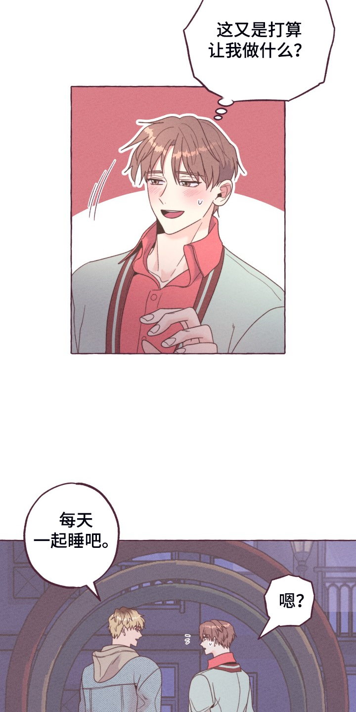 第49话16
