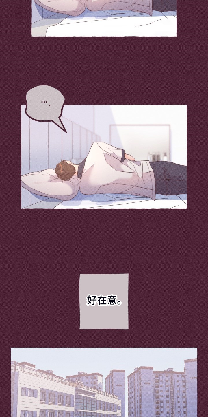 第48话6