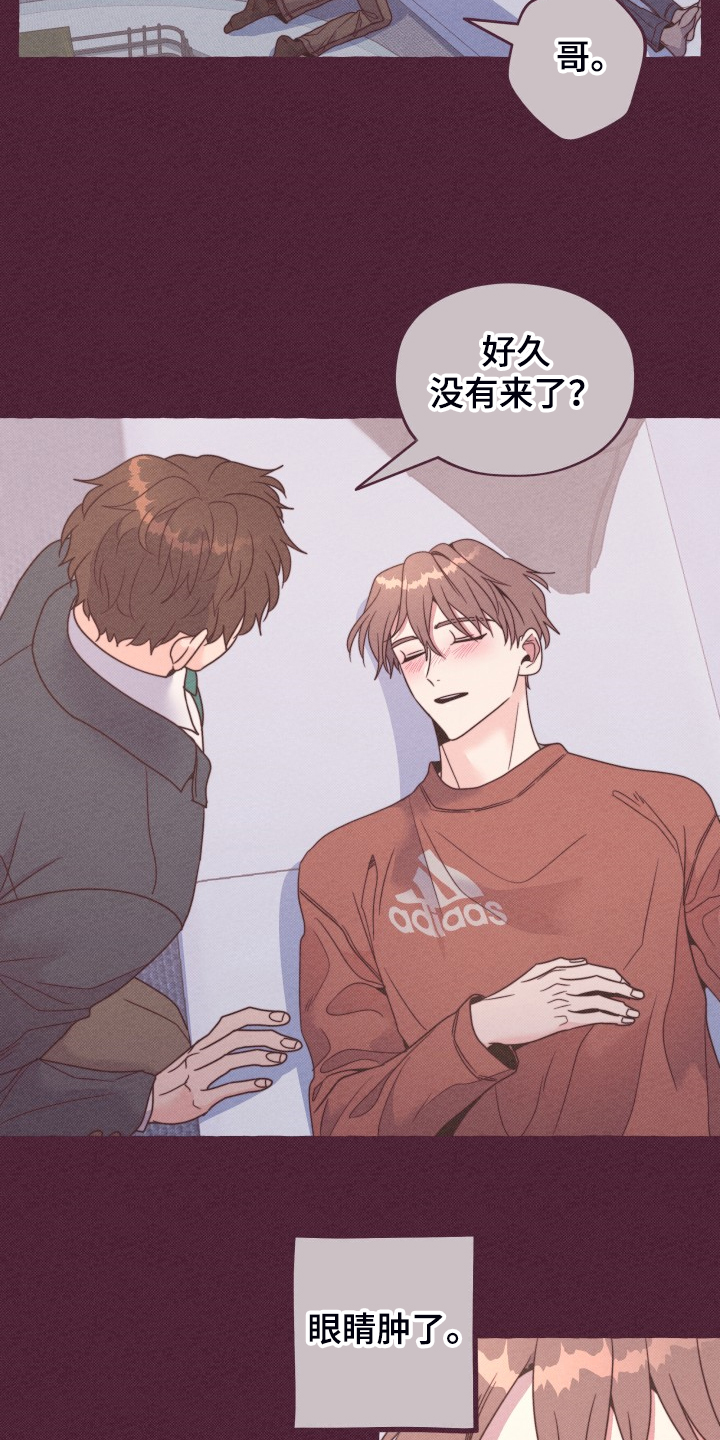 第48话18