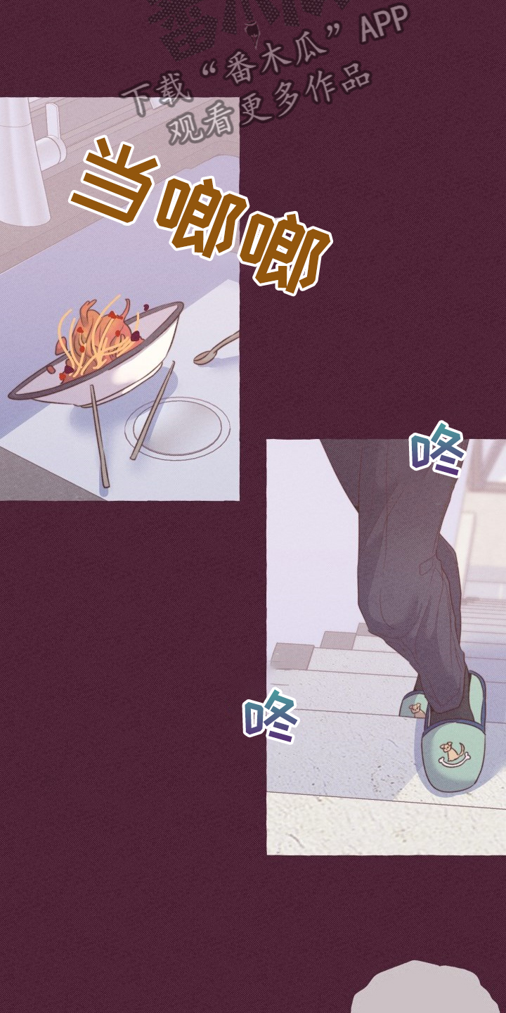 第48话3