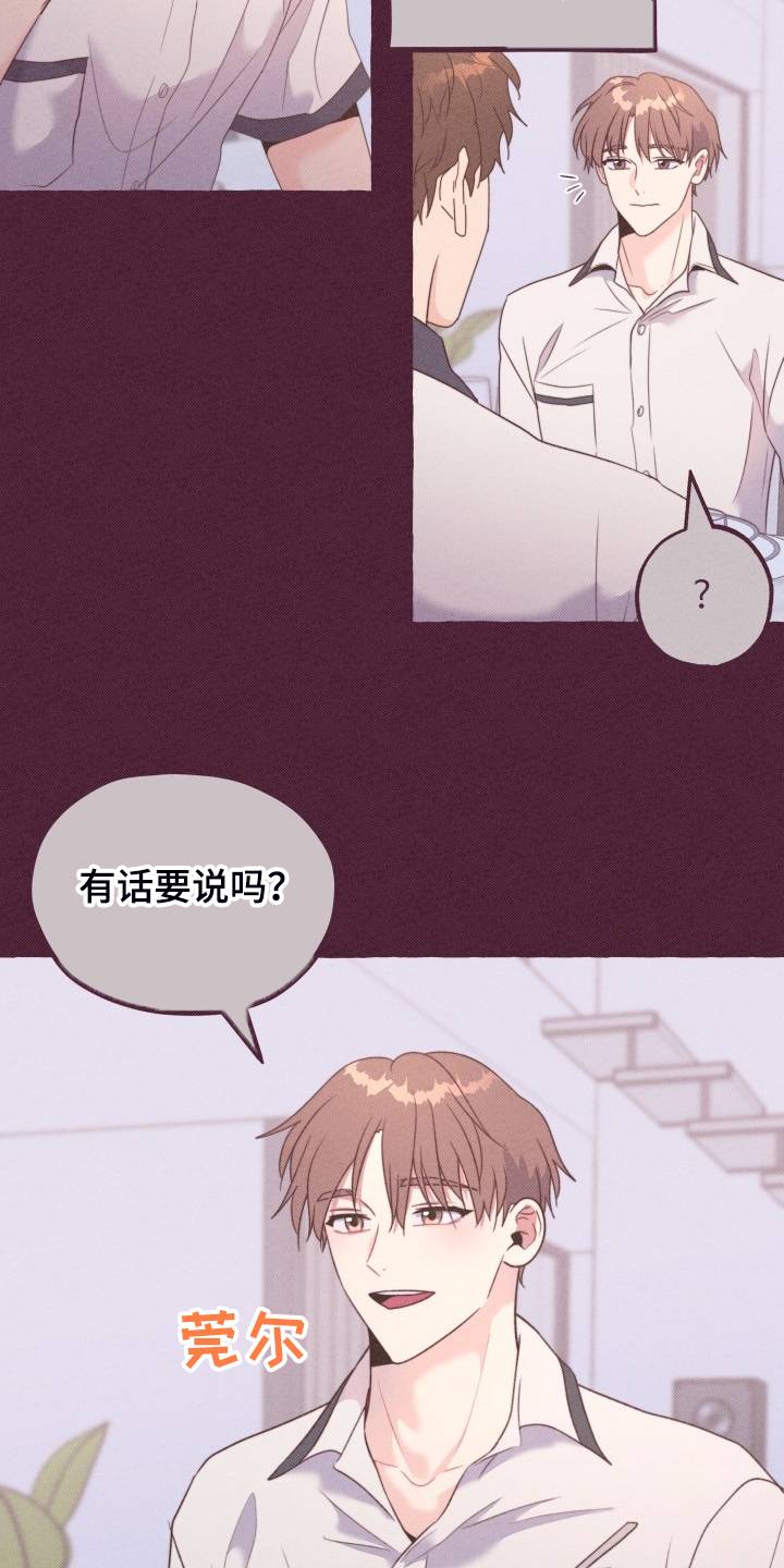 第48话1