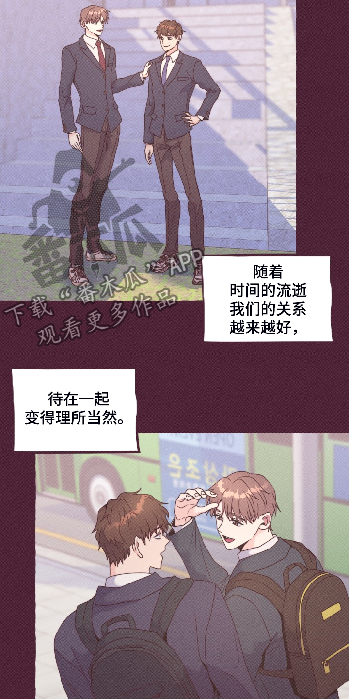 第47话19