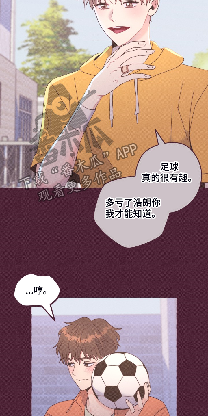 第47话17