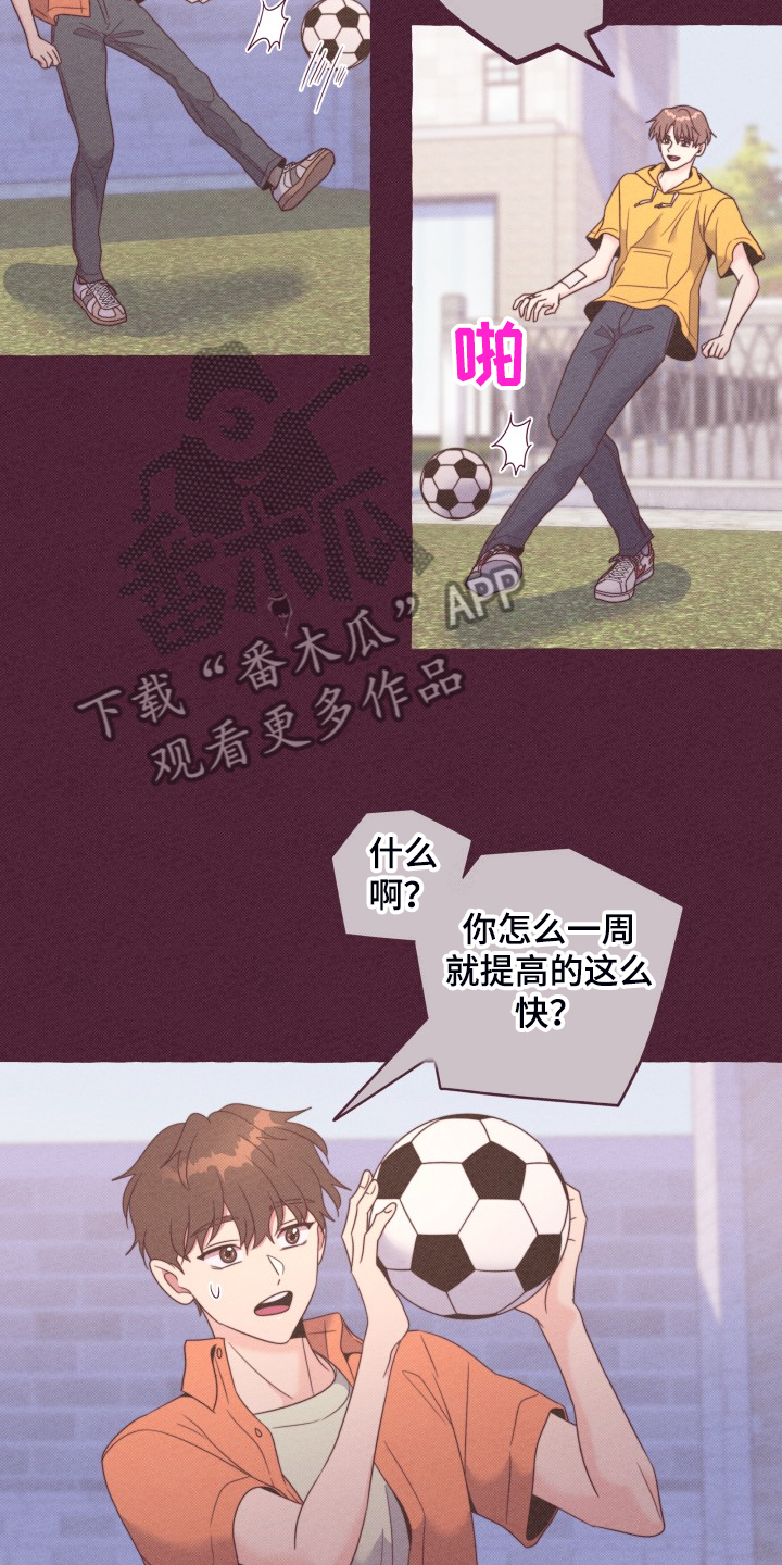 第47话14