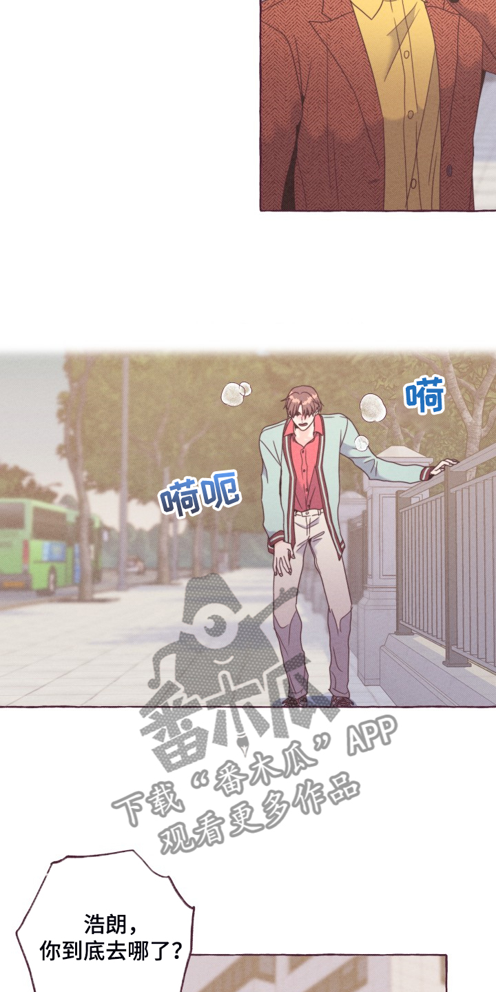 第47话2