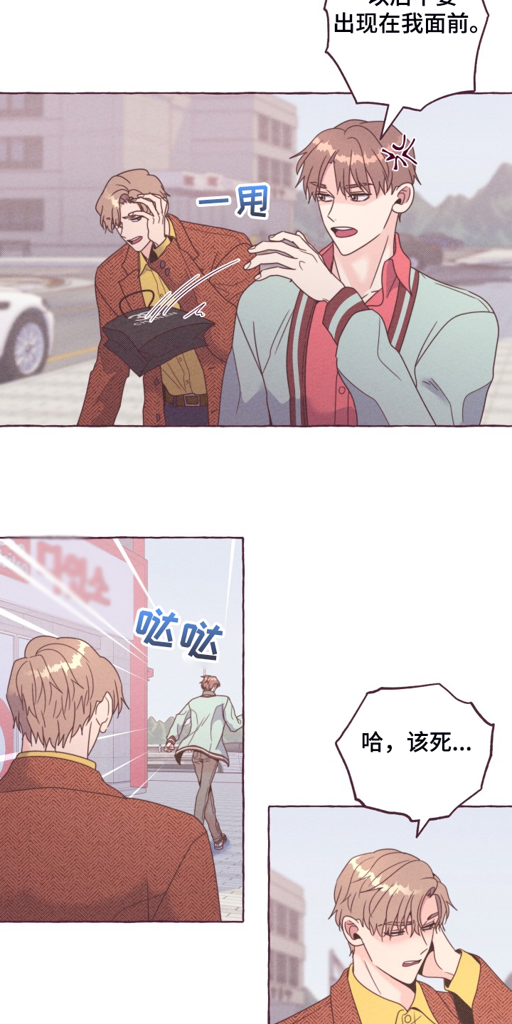 第47话1