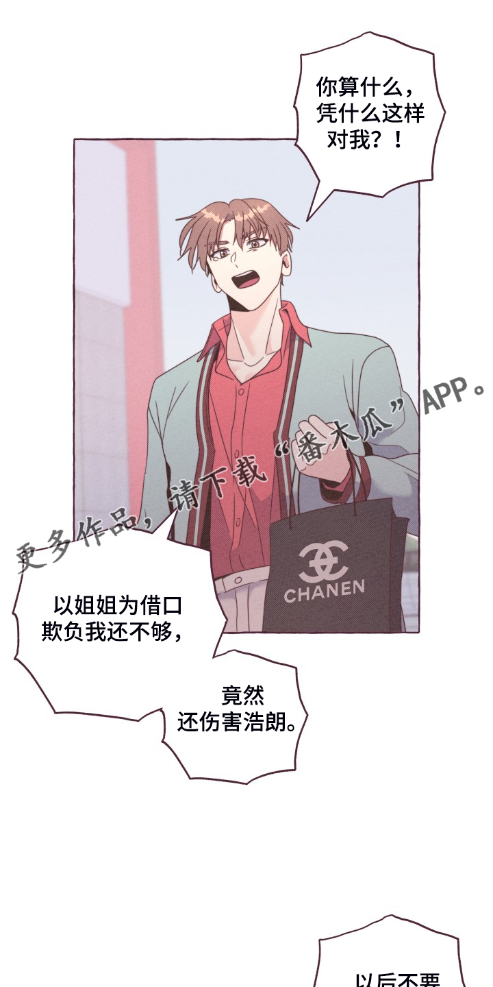第47话0