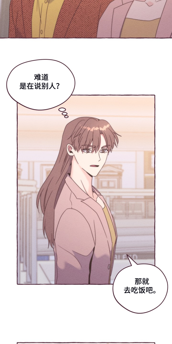 第45话1